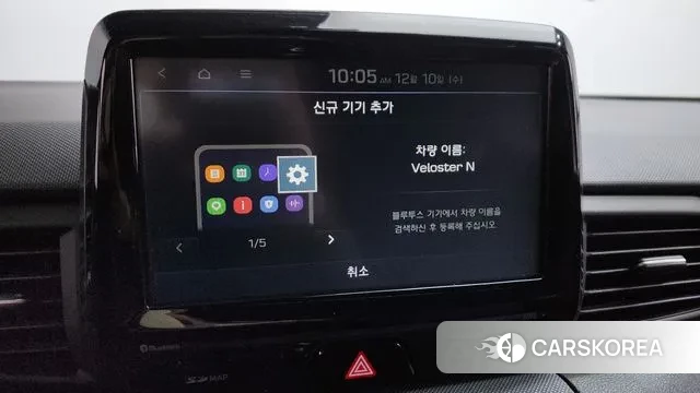 Hyundai Veloster (JS) id 3464135 из Кореи 9