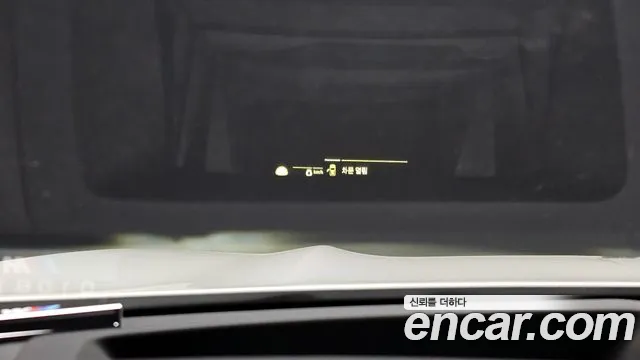 BMW X4 (G02) id 2712426 из Кореи 9