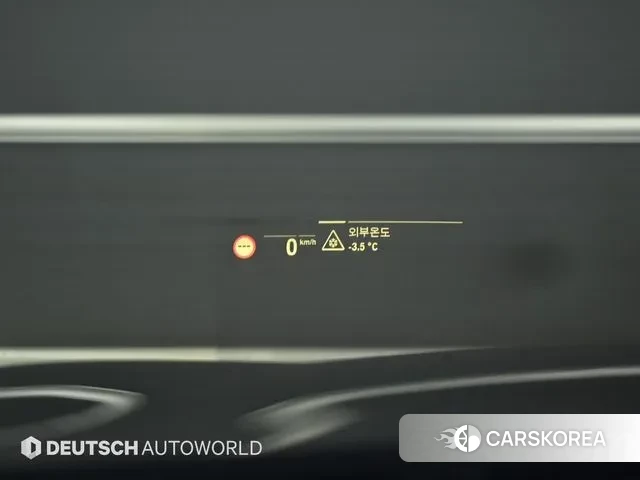 BMW 5 Series (G30) id 3473646 из Кореи 9