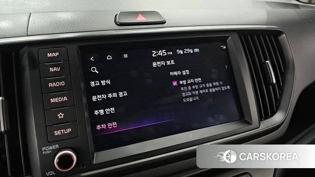 Kia The New Kia Ray id 4921537 из Кореи 9