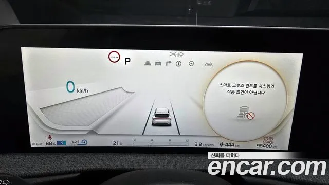 Kia EV6 id 2664380 из Кореи 9