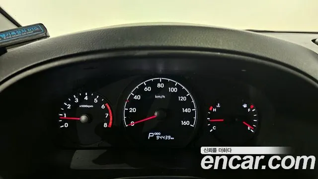 Hyundai The New Grand Starex id 2603659 из Кореи 9