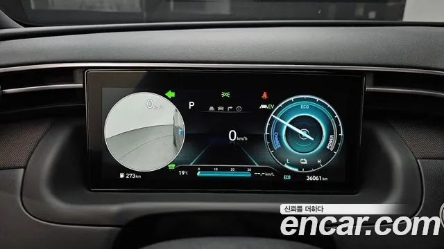 Hyundai Tucson Hybrid (NX4) id 2678586 из Кореи 9