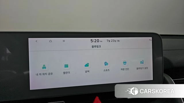 Hyundai Ionic 5 id 4618626 из Кореи 9