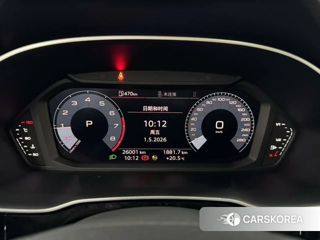 Audi Q3 id 4258322 из Китая 9
