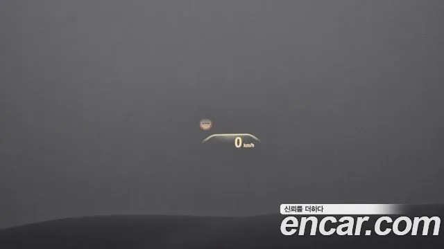 BMW 5 Series (G30) id 2264776 из Кореи 9