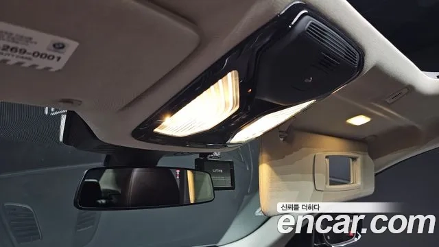 BMW 5 Series (G30) id 2912991 из Кореи 9