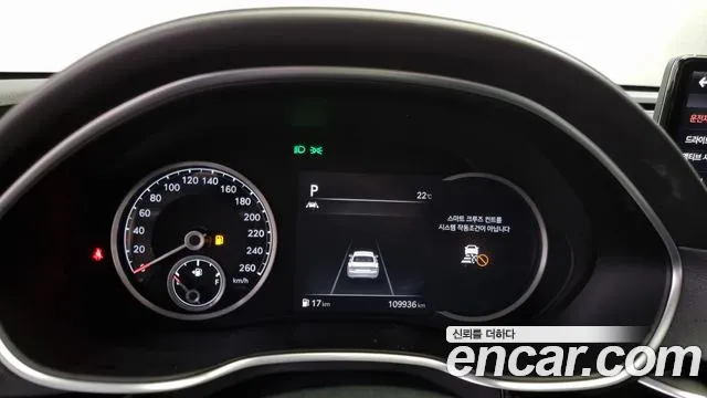 Genesis G80 (RG3) id 2790535 из Кореи 9