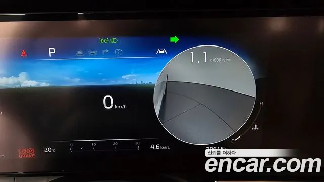 Kia Carnival 4th generation id 2674609 из Кореи 9