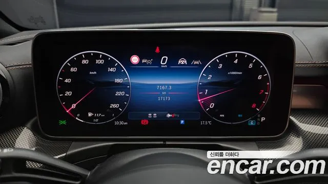 Mercedes-Benz CLE-Class C236 id 2696909 из Кореи 9