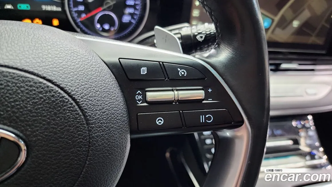 Hyundai The New Grandeur IG id 1944510 из Кореи 9