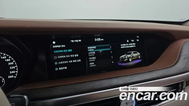 Genesis G90 id 2916234 из Кореи 9