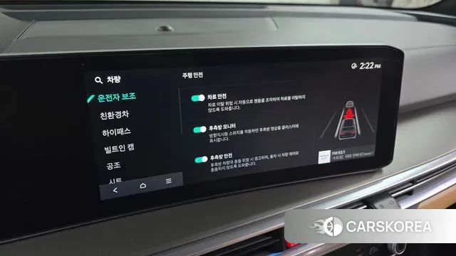 Kia The New Sorento 4th Generation id 3721131 из Кореи 9