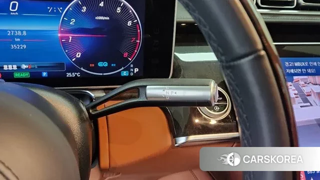 Mercedes-Benz S-Class W223 id 3334923 из Кореи 9