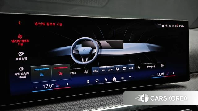 BMW i4 id 4916550 из Кореи 9