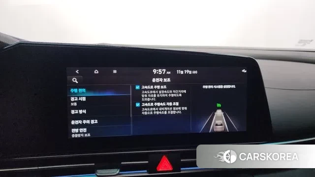 Hyundai Avante (CN7) id 3384749 из Кореи 9