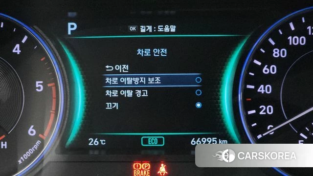 Hyundai Palisade id 4429357 из Кореи 9