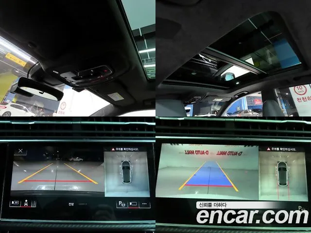 Audi RSQ8 (4M) id 2731734 из Кореи 9