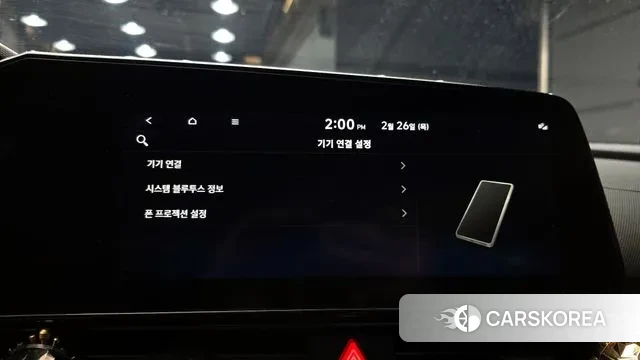 Hyundai Avante (CN7) id 3722217 из Кореи 9