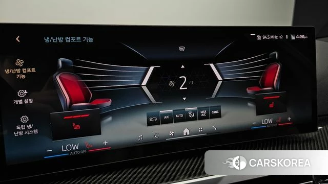 BMW i4 id 4853985 из Кореи 9