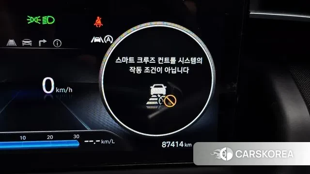 Hyundai Tucson (NX4) id 3597304 из Кореи 9