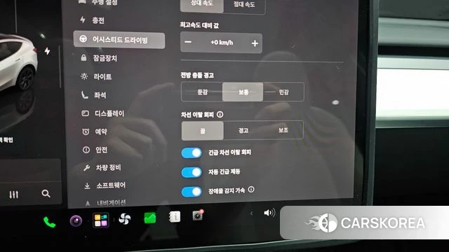 Tesla Model Y id 4863290 из Кореи 9