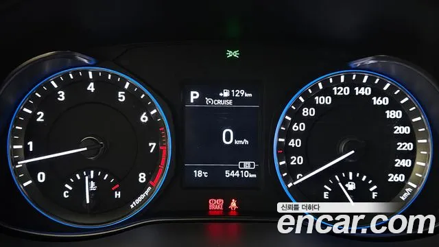 Hyundai Kona id 2649878 из Кореи 9