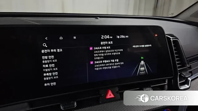 Kia Sportage 5th Generation id 3629885 из Кореи 9