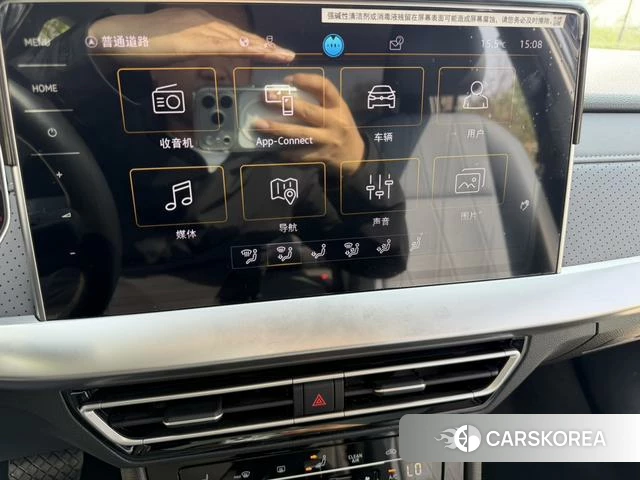 Volkswagen Lavida id 4365879 из Китая 9