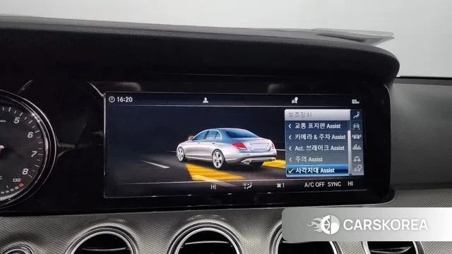 Mercedes-Benz E-Class W213 id 3449605 из Кореи 9