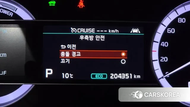 Kia The New Niro id 3686370 из Кореи 9