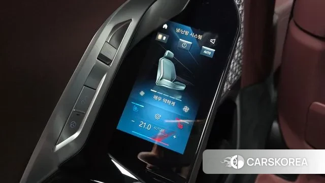 BMW i7 (G70) id 3596627 из Кореи 9