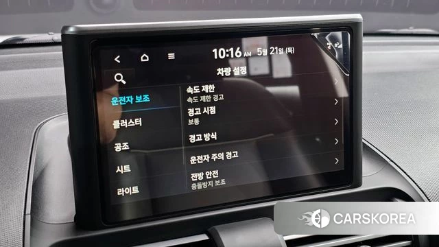Hyundai Casper id 4354250 из Кореи 9