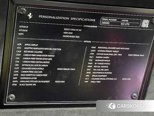 Ferrari 812 GTS id 3640794 из Кореи 9