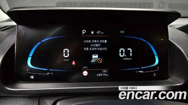 Hyundai Casper id 2654566 из Кореи 9