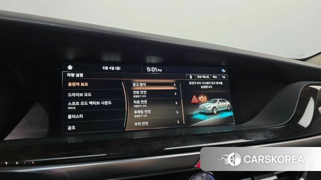 Genesis G90 id 4268300 из Кореи 9
