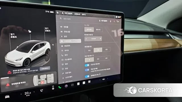 Tesla Model Y id 3006944 из Кореи 9