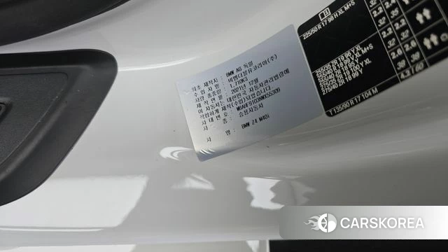 BMW Z4 (G29) id 4872028 из Кореи 9