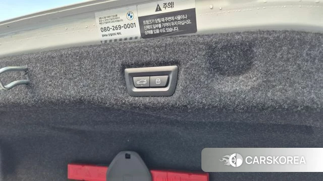 BMW 5 Series (G60) id 3952973 из Кореи 9