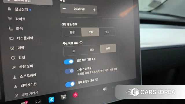 Tesla Model Y id 3826318 из Кореи 9