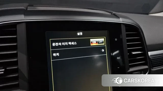 Renault Korea (Samsung) The New QM6 id 3027664 из Кореи 9