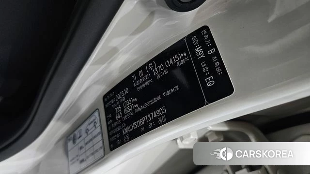 Kia The New Kia Ray id 4427767 из Кореи 9