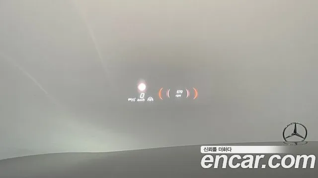 Mercedes-Benz S-Class W223 id 2734271 из Кореи 9