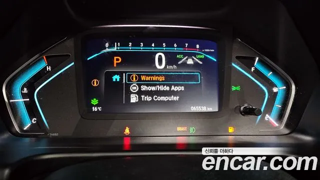 Honda Odyssey id 2686574 из Кореи 9