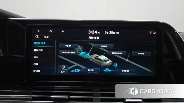 Hyundai The New Grandeur IG id 4384037 из Кореи 9