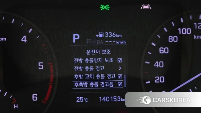 Hyundai All New Tucson id 4563280 из Кореи 9