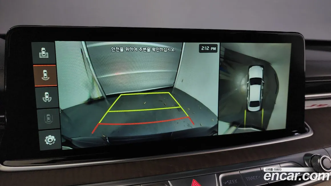 Kia More K9 id 2177631 из Кореи 9