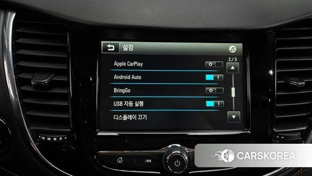 Chevrolet (GM Daewoo) The New Trax id 4305266 из Кореи 9