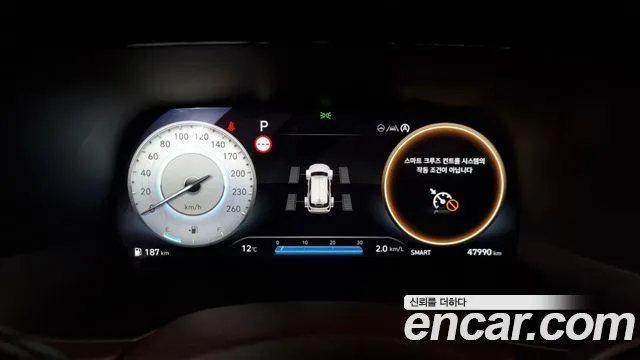 Hyundai The New Palisade id 2675039 из Кореи 9