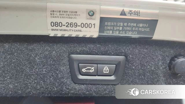 BMW 5 Series (G30) id 4397187 из Кореи 9